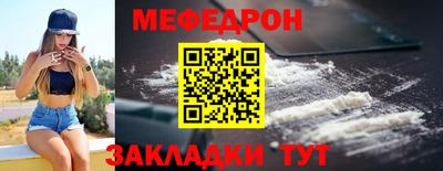 твердый Долгопрудный