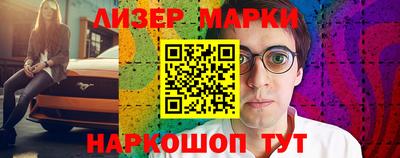 мет Добрянка
