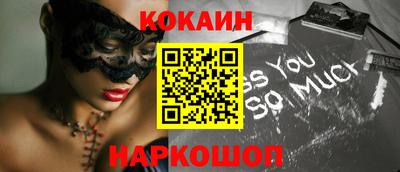 мдпв Гулькевичи