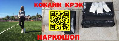 spice Дмитров