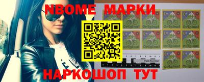 spice Дмитров