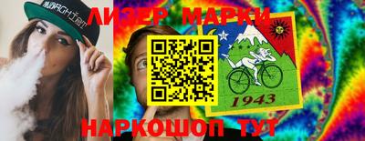 мет Добрянка