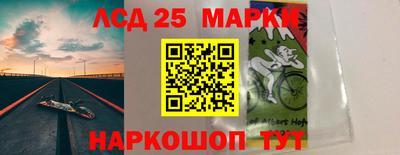 твердый Долгопрудный