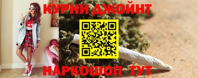 мет Добрянка