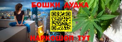 spice Дмитров