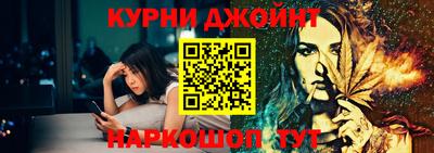 мет Добрянка