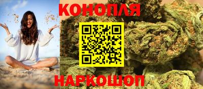 мет Добрянка