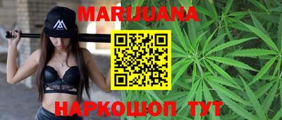 мет Добрянка