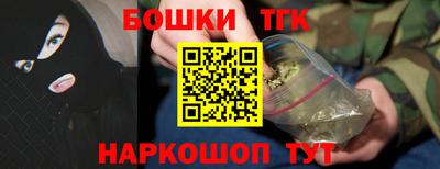мет Добрянка