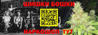 твердый Долгопрудный