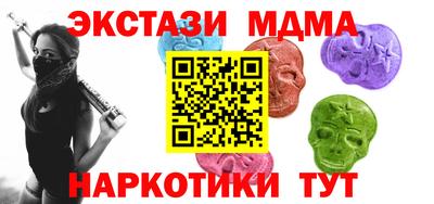 твердый Долгопрудный