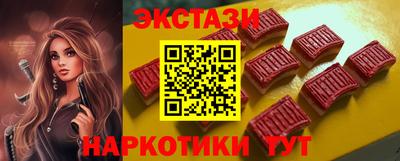 твердый Долгопрудный