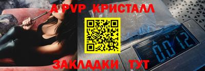 твердый Долгопрудный