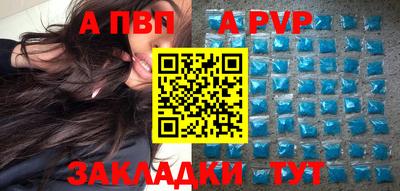 мдпв Гулькевичи