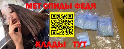 spice Дмитров