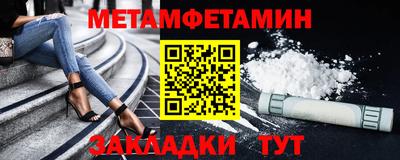 spice Дмитров