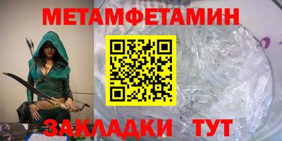 мдпв Гулькевичи