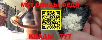 spice Дмитров