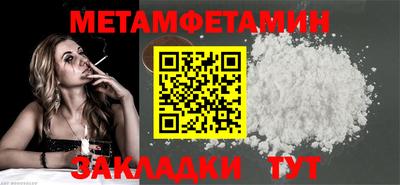 твердый Долгопрудный
