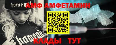 твердый Долгопрудный