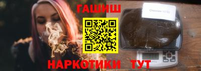 мет Добрянка