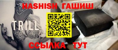 твердый Долгопрудный