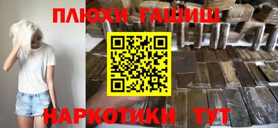 spice Дмитров