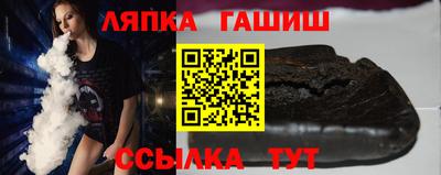 мет Добрянка