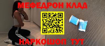 мет Добрянка