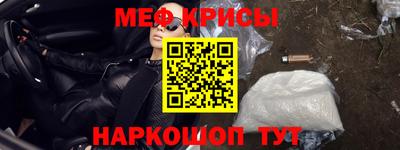 мет Добрянка