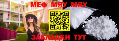 твердый Долгопрудный