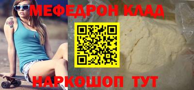 мдпв Гулькевичи